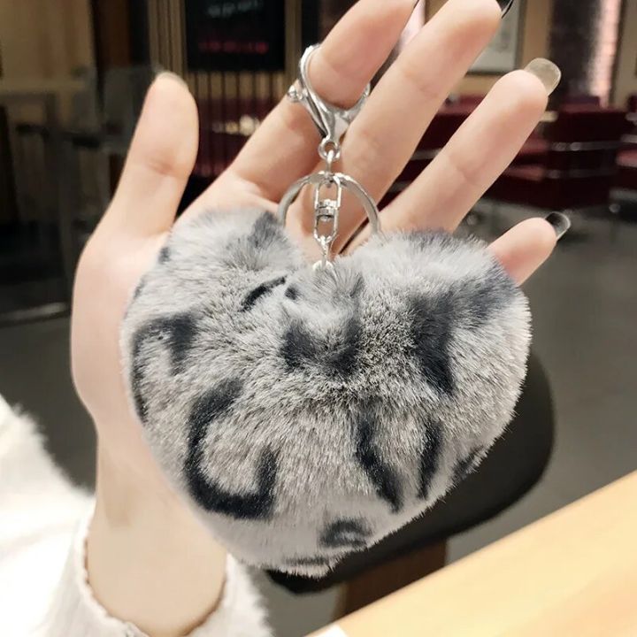Leopard%20pri%20Fluffy%20Fur%20Pom%20Pom%20Keychain%20Soft%20Faux%20Fur-like%20Ball%20Car%20Keyring%20Key%20Holder%20Women%20Bag%20Pendant%20Jewelry%20Keychain%20Charms%20-%20Image%207