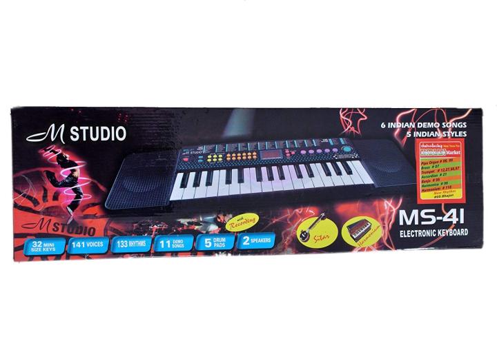 MS-41%20Keyboard%20%20M%20STUDIO%20-%20Image%204
