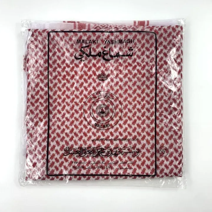 %E3%80%90Trending%20in%20Fashion%E3%80%91%20New%20Traditional%20Palestinian%20Scarf%20Keffiyeh%20with%20Classic%20Patterns%20Shemagh%20Kufiya%20Scarf%20Men%20Women%20-%20Image%207