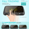 H18 Mini Full Touch Screen 2.4GHz Air Mouse Touchpad Backlight Wireless Keyboard Plug And Play Smart QWERTY Keyboard for IPTV.