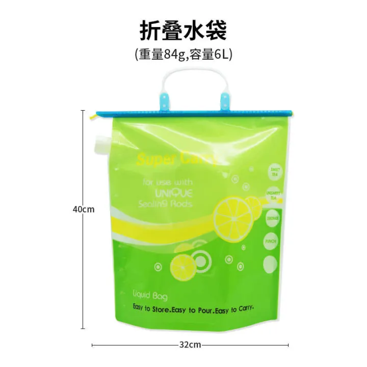 Large%20opening%20with%20sealing,%20folding%20outdoor%20bucket,%20portable%20storage%20bag,%20basin,%20multi-purpose%20water%20bucket%20-%20Image%204