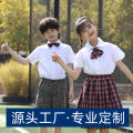 Shenzhen primary and secondary school students dress shirt set school uniform class uniform customization. 