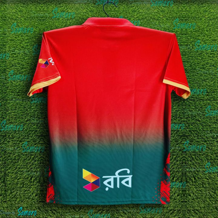 Bangladesh%20T-20%20Cricket%20Jersey%20For%20Men%20-%20Half%20Sleeve%20Collar%20polo%20Jersey%20-%20Bangladesh%20Cricket%20Jersey%202026%20-%20Image%203