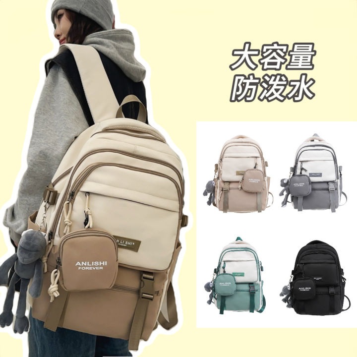 ew orean Insta bapa, large capty bapa, ersatile bapa, high school high appearance bapa