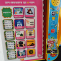 All in One Preschool Set for Kids - Intelligence Book, Magic Handwriting Book, LCD Writing Tab Combo - 40 Page Talking Book for Self Learning - Kids Study Book - Kids Toys - Rechargeable Intelligence Book - টকিং বই - বাচ্চাদের কথা বলার বই  - Audio Books. 