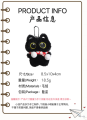 New Hand-made Big-eyed Black Cat Plush Doll, Pendant, Bag Hanging Ornaments.