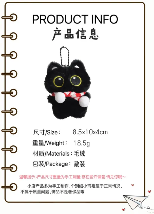 New%20Hand-made%20Big-eyed%20Black%20Cat%20Plush%20Doll,%20Pendant,%20Bag%20Hanging%20Ornaments%20-%20Image%209