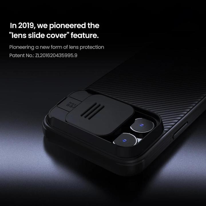 For%20iPhone%2016%20Pro%20Max%20/%2016%20Pro%20NILLKIN%20Case%20Camshield%20Slide%20Lens%20Protection%20Bumper%20Camera%20Protection%20Back%20Cover%20-%20Image%203