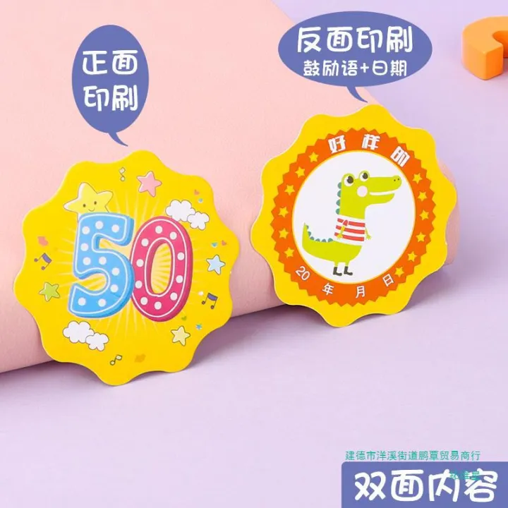 Family%20Scoreboard%20Children%20Reward%20Points%20Card%20Creative%20Kindergarten%20Children%20Encourage%20Encourage%20Praise%20Children%20Points%20-%20Image%203