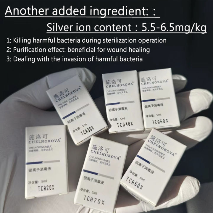 TCA%2020%25%2030%25%2035%25%2040%25%2050%25%2060%25%2070%25%20Pure%20TCA%20Peel%20Solution%20for%20Sun%20Damage%20Fine%20Lines%20Wrinkles%20Dull%20Skin%20Uneven%20Skin%20Tone%20Enlarged%20Po%20-%20Image%203