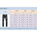 Men Casual Jeans, Solid Color Long Trousers with Broken Holes, S/ M/ L/ XL/ XXL/ XXXL.