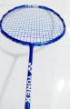 Yonex Badminton Racket With Yonex Bg 65 String 32 Lbs Mashing Gadding Fully Complete - Professional Grade Racket For Enhanced Performance. 