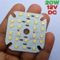 12 volt 20watt smd led plate 20 watt soler led plate. 