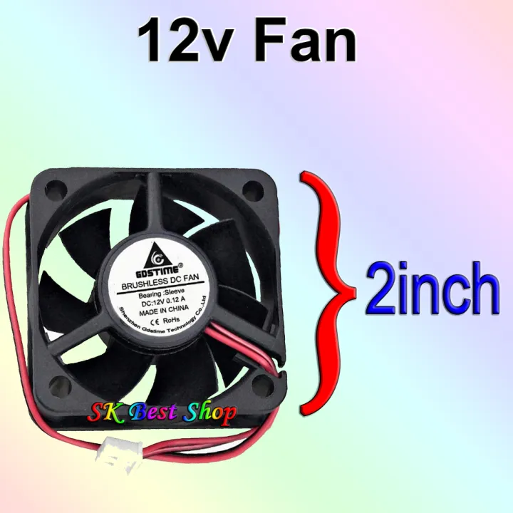 DC%2012V%202%20inch%20Cooling%20Fan%20Brushless%20DC%20Motor%20Low%20Noise%20-%20Image%202