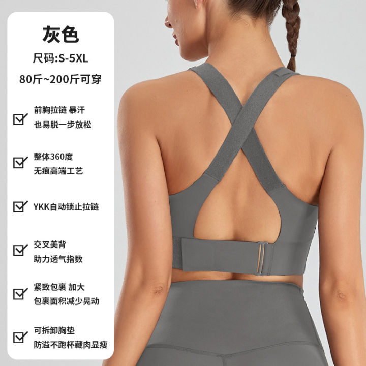 Large%20Size%20Sports%20Bra%20Women's%20Highly%20Shockproof%20YKK%20Front%20Zipper%20Running%20Bra%20Beauty%20Back%20Style%20Fitness%20bra%20-%20Image%206