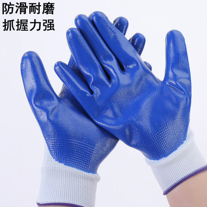 Handheld%20Miaoya%20n518%20thickened%20labor%20protection%20gloves,%20original%20rubber%20wear-resistant%20rubber,%20construction%20site%20nitrile%20gloves%20-%20Image%203