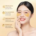 SADOER Hydrating Smooth Eye Mask- 60pcs. 