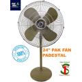 Pak Fan Padestal / Stand 18 INCH Full Metal Body (Olive Green). 