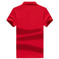 Casual Polo Shirt men Summer New synthetic fiber Mens Short Sleeve Polo Shirt mens Embroidered Business Men's Polo Shirt 17314XL. 