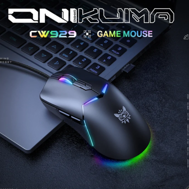 ONIKUMA%20CW929%20Wired%20Gaming%20Mouse,%20Black%20-%20Image%204