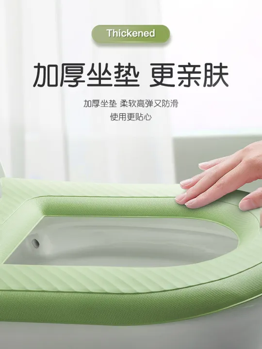 Toilet%20seat%20universal%20toilet%20waterproof%20foam%20ring%20toilet%20cover%20for%20household%20summer,%20autumn%20and%20winter,%20washable%20and%20wipeable%20-%20Image%202