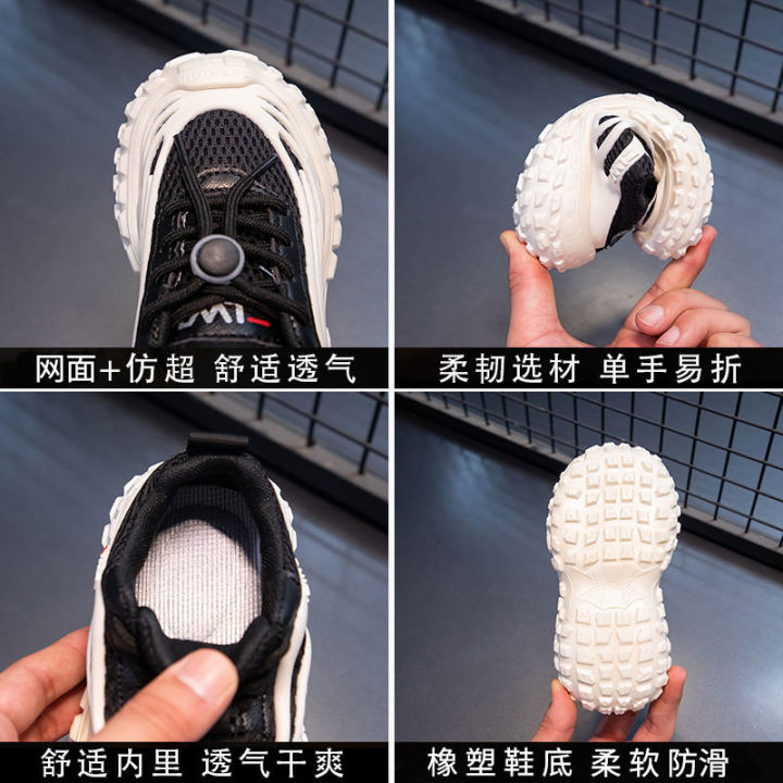 Boy%20Baby%20Shoes3-6-12Year-Old%20Soft%20Bottom2022Spring%20and%20Autumn%20New%20Running%20Ultra-Light%20Mesh%20Sports%20Mesh%20Shoes%20Breathable%20-%20Image%205