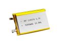 3.7V 5000mAh 115570 Rechargeable LiPo Battery– High-Capacity Power for Drones, Power Banks & Portable Electronics”.