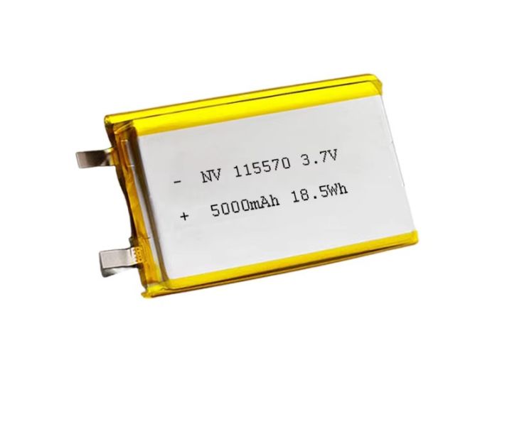 3.7V 5000mAh 115570 Rechargeable LiPo Battery– High-Capacity Power for Drones, Power Banks & Portable Electronics”