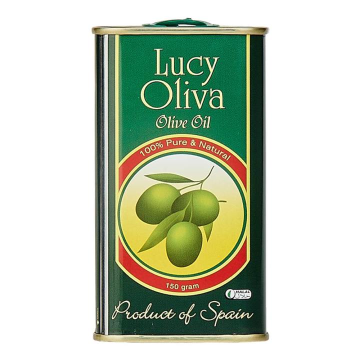 Lucy Olive Oil Product Spain 150 Ml
