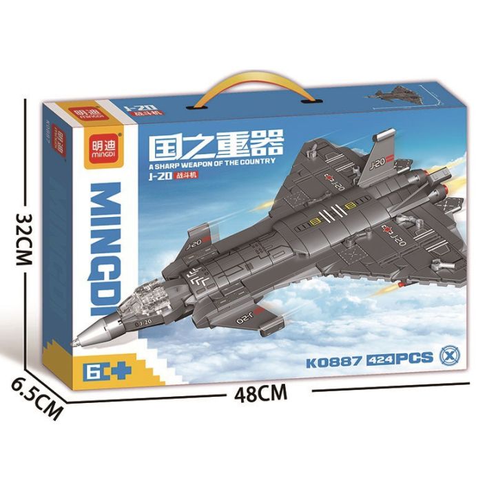 Compatible%20with%20Lego%20space%20shuttle,%20Chinese%20building%20blocks,%20rocket%20models,%20children's%20science%20and%20education,%20assembling%20small%20particle%20educational%20toys%20-%20Image%208