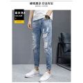 Smart Stylish Denim Jeans Pant For Men.