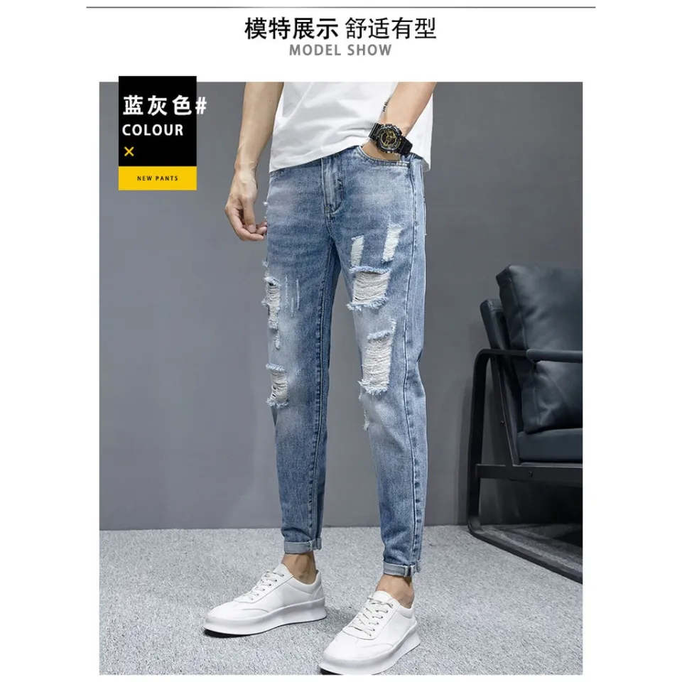 New Stylish Denim Jeans Pant For Men