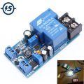 【Hey my home】12V Power Voltage Regulator Automatic Switch Module ON/OFF Control Charging Board Battery Relay Module. 