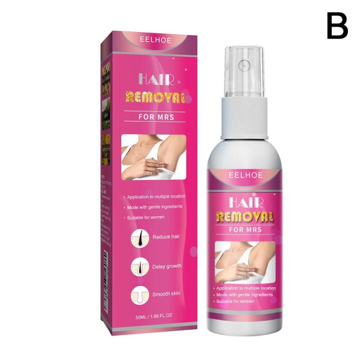 Hair%20Removal%20Spray%20Men%20Women%20Hair%20Remover%20Mist%20Spray%20for%20Pubic%20Hair%20Bikini%20Hair%20Removal%20Depilatory%20Spray%2030ml/Bottle%20-%20Image%207