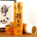 God of Wealth Incense Worship Incense Rolls of Money Incense Household Incense Incense Sticks Guanyin Sandalwood Natural Worship Incense Smoke-Free Bamboo Stick Incense. 