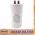 CBB60 Run Capacitor 50uF 450V AC Double Insert 50/60Hz Cylinder  White for Air Compressor Water Pump Motor. 