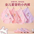 Children's Underwear Cotton Triangle Girl Child3Baby shorts8Cotton12Years Old100%No ClipPPSummer Thin Section. 