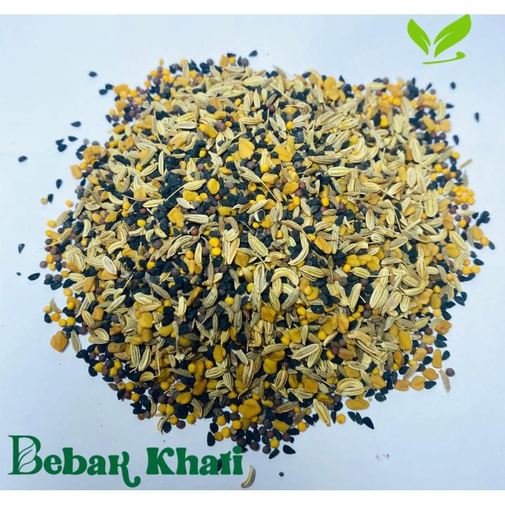 Mix Spices (Pachforon)