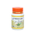 MUCUS PLUS MODERN HERBAL- 30 CAPSULES. 