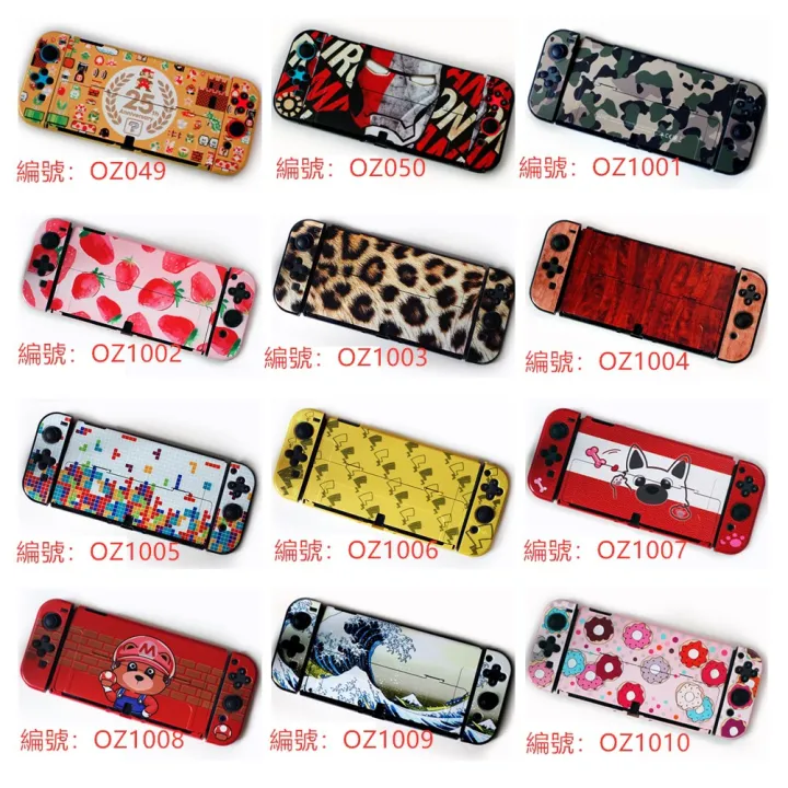 Dockable%20Case%20for%20Nintendo%20Switch%20Oled%20Metroid%20Zelda%20Monster%20Hunter%20Pokemon%20theme%20case%20for%20Switch%20Oled%20console%20&%20Joy-Con%20-%20Image%207