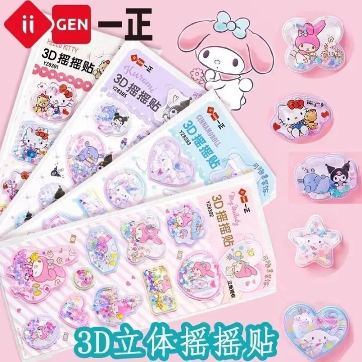 Kawaii%20Sanrio%20Shake%20Water%20Stickers%20Anime%20Cute%20Hello%20Kitty%20My%20Melody%20Kuromi%20Crystal%20Sticker%203d%20Decorative%20Bubble%20Stickers%20Gift%20-%20Image%203