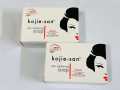 Kojie San Skin  Lightening Soap Best Whitening Soap- Philippine. 