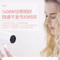 Hotel Hair Dryer Wall-mounted Bathroom Special Hair Dryer Drier Stand Electric Dry Machine Machines Blower Dryers Hand Blow Air.