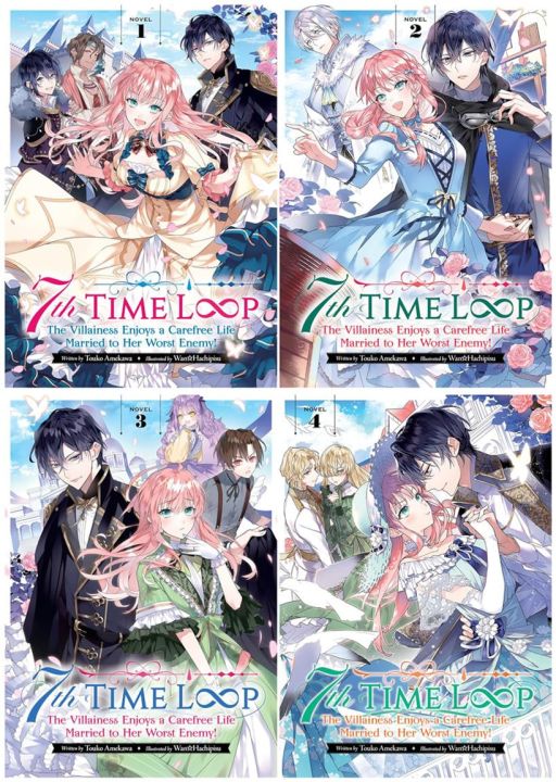 7th Time Loop: The Villainess Enjoys a Carefree Life Married to Her Worst Enemy! (Light Novel) Series 4 Books Set (Vol. 1 - Vol. 4) Paperback – April 1, 2024