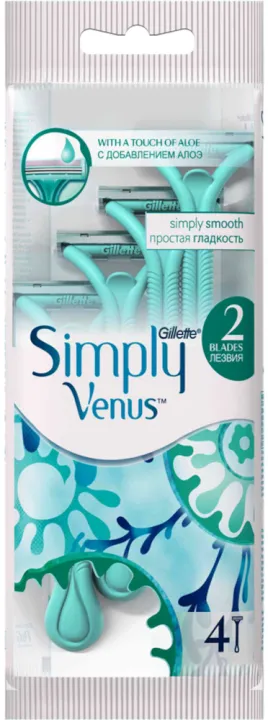 Simply2%20Disposable%20Razor%204%20Pcs%20-%20Image%203