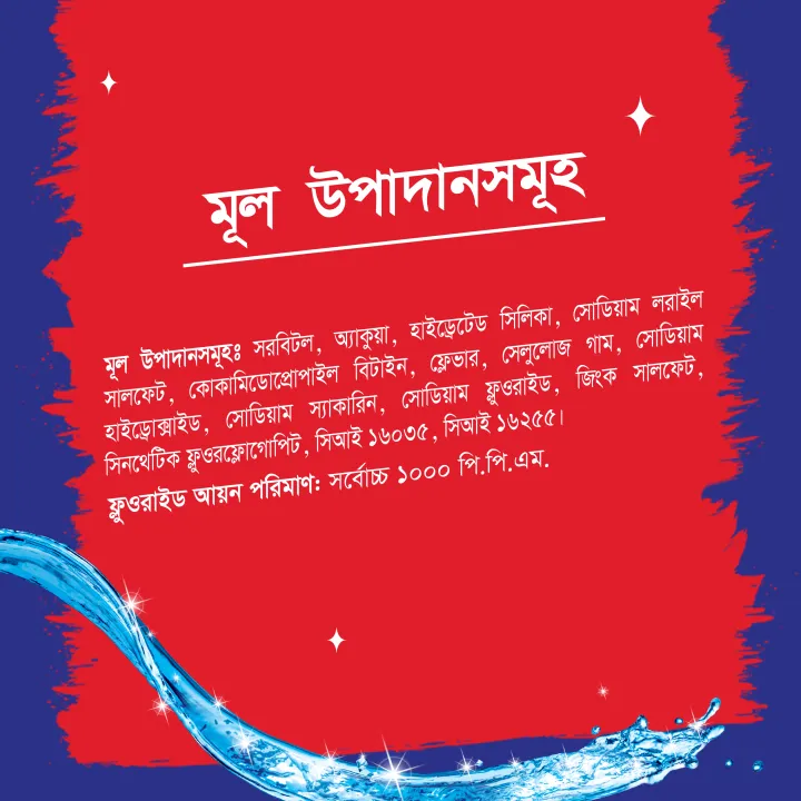 Closeup%20Toothpaste%20Red%20Hot%2038g%20-%20Image%204