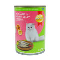 SmartHeart Pilchard In Prawn Jelly Cat Food- 400gm. 