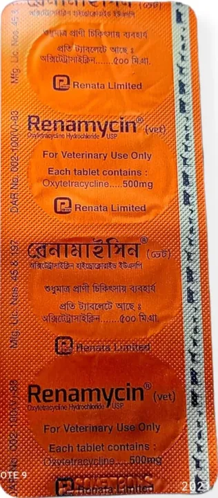 Renamycin%20tablets%201Box%20500mg%20for%20all%20animals%20-%20Image%203