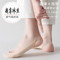 Invisible Socks High Heels Special Socks Ice Silk Toe Half Socks Women's Summer Thin Low Cut Socks Sling Low-Cut Non-Slip Tight.