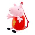 Peppa Pig 30cm High Doll Backpack Stereoscopic Anime Doll Plush Backpack Boys Girl Soft Plush Toy Bag Children's Holiday Gifts. 